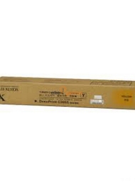 FUJI XEROX Yellow Toner [CT200808]