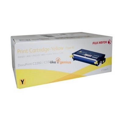 FUJI XEROX Yellow Toner High Cap [CT350677]