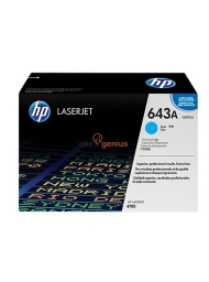 HP 643A Cyan Original LaserJet Toner Cartridge (Q5951A) 
