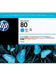 HP 80 CYAN INK CART - 350ML [C4846A]