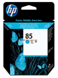 HP 85 CYAN PRINTHEAD  [C9420A]