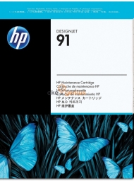 HP 91 Maintenance Cartridge [C9518A]