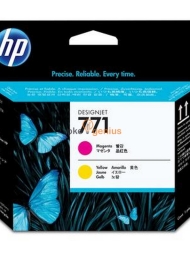 HP 771 MAGENTA/YELLOW DESIGNJET PH [CE018A]