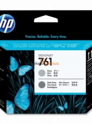 HP 761 GRAY/DARK GRAY DESIGNJET PH [CH647A]