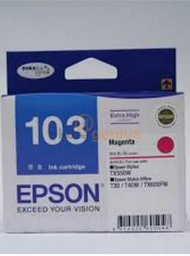 Magenta Ink Cartridge [C13T103390]