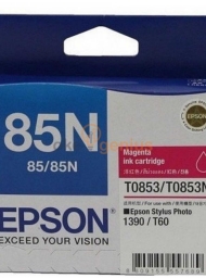 85N - Magenta Ink Cartridge [C13T122300]