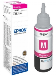 Magenta ink Bottle 70ml [C13T664399]