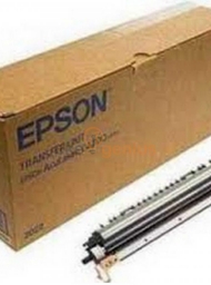 C3800 HIGH CAP TONER CARTRIDGE 9K MAGENTA [C13S051125]