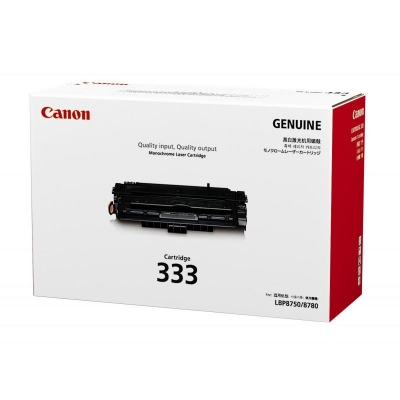 Canon Toner EP333
