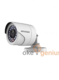 HD720p Bullet Outdoor DS-2CE16C0T-IR White 3.6mm