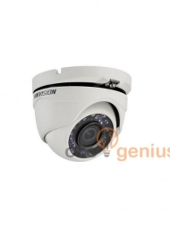 HD720p Eyeball Outdoor DS-2CE56C0T-IRM White 3.6mm