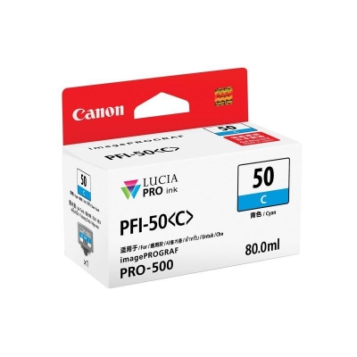 Ink Cartridge PFI-50 Cyan