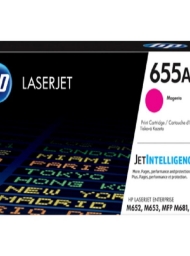 655A Magenta LaserJet Toner Cartridge [CF453A]