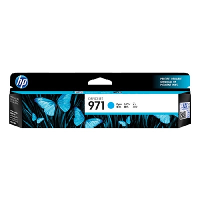 971 Cyan Ink Cartridge - CN622AA