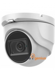 Camera Outdoor Turret DS-2CE76U1T-ITMF